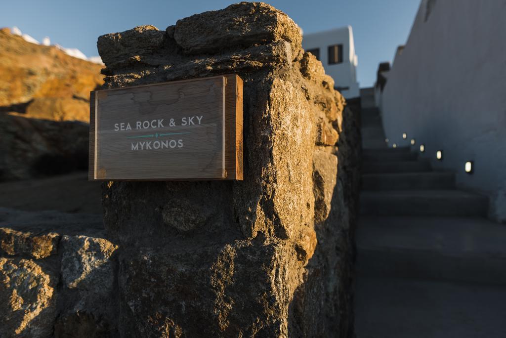 Sea Rock&Sky Private Residence Merchia Beach Exteriér fotografie