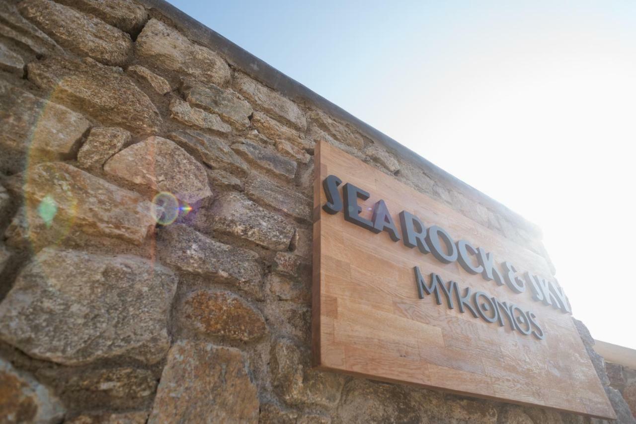 Sea Rock&Sky Private Residence Merchia Beach Exteriér fotografie